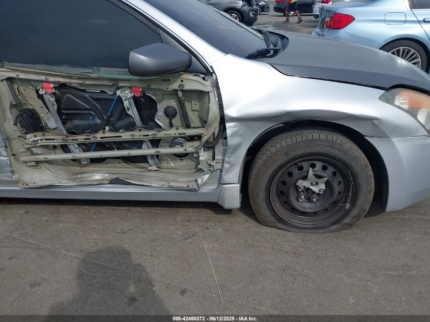 2007 Nissan Altima 2.5 S VIN: 1N4AL21E47N428710 Lot: 43437306