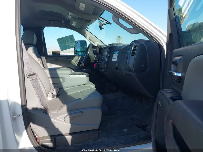 2023 Chevrolet Silverado - 1HTKJPVM5PH699375