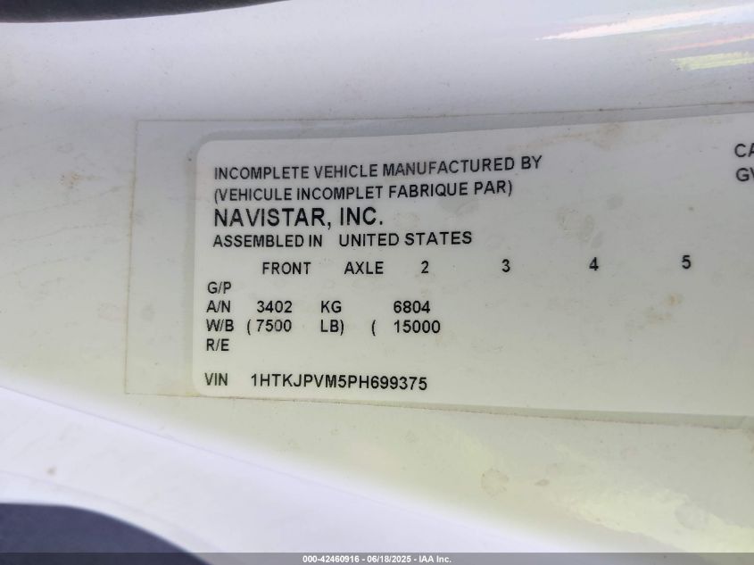 2023 Chevrolet Silverado - 1HTKJPVM5PH699375