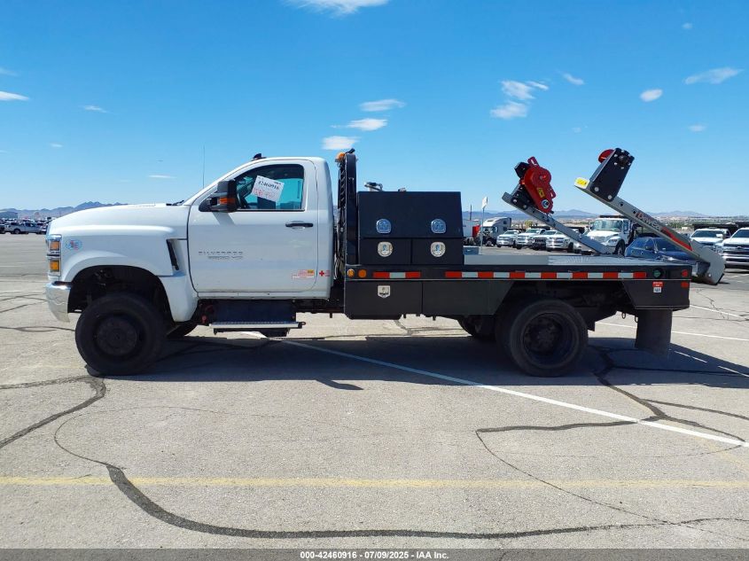 2023 Chevrolet Silverado - 1HTKJPVM5PH699375