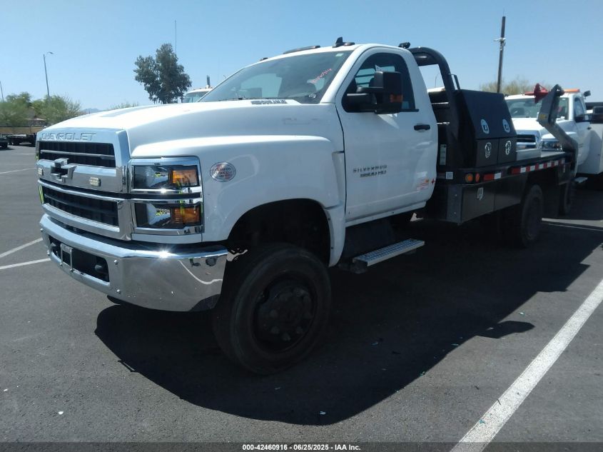 2023 Chevrolet Silverado - 1HTKJPVM5PH699375