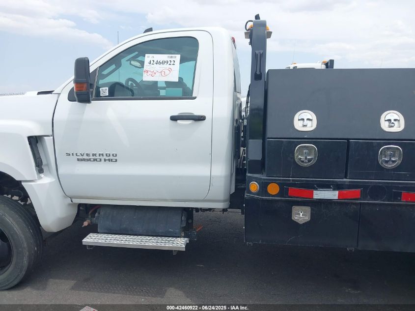 2023 Chevrolet Silverado - 1HTKJPVM4PH130940