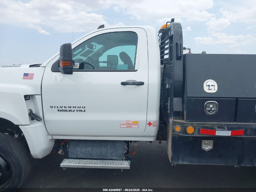 2023 Chevrolet Silverado - 1HTKJPVM8PH125630