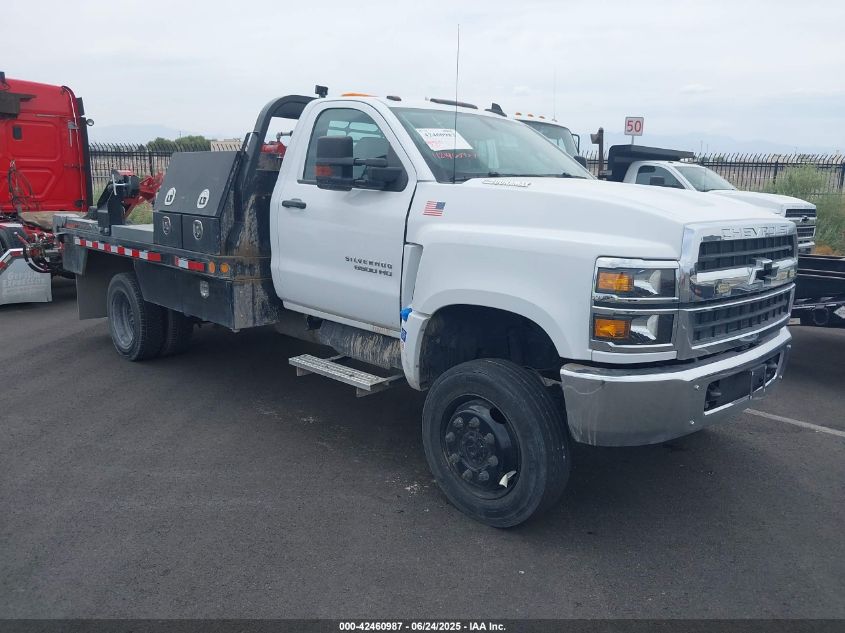 2023 Chevrolet Silverado - 1HTKJPVM8PH125630
