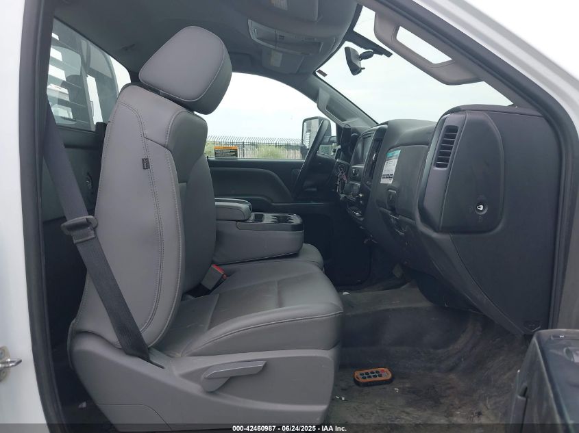 2023 Chevrolet Silverado - 1HTKJPVM8PH125630