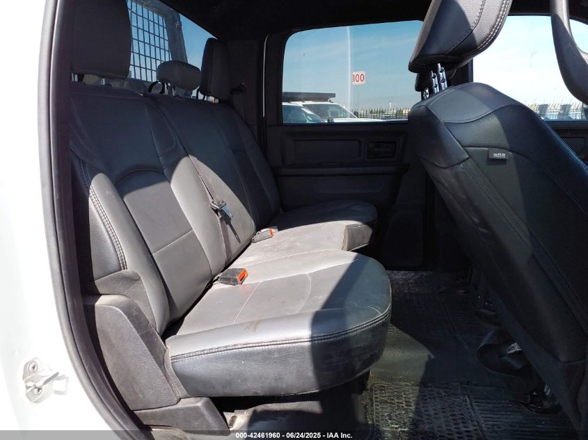 2023 Ram 3500 Tradesman 4X4 8' Box VIN: 3C7WR3GJ0PG520899 Lot: 42461960