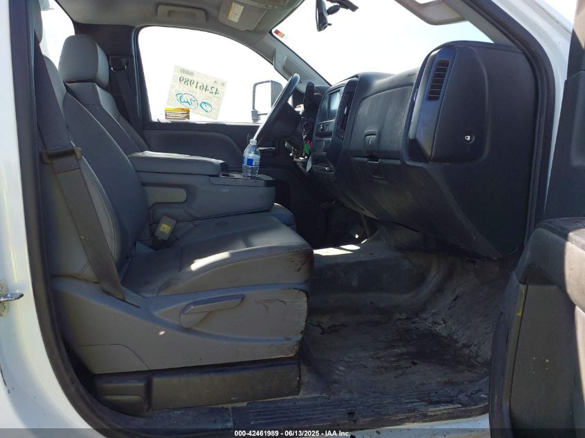 2023 Chevrolet Silverado Md Work Truck VIN: 1HTKJPVM1PH699373 Lot: 42461989