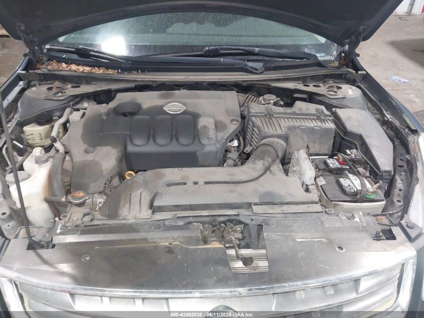 2012 Nissan Altima 2.5 S VIN: 1N4AL2AP2CN492255 Lot: 42462538