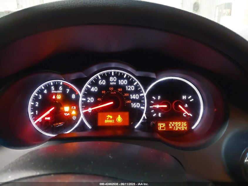 2012 Nissan Altima 2.5 S VIN: 1N4AL2AP2CN492255 Lot: 42462538