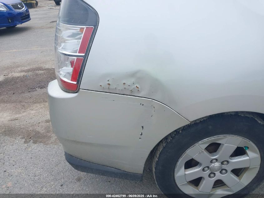 2005 Toyota Prius VIN: JTDKB20U757010895 Lot: 42462799