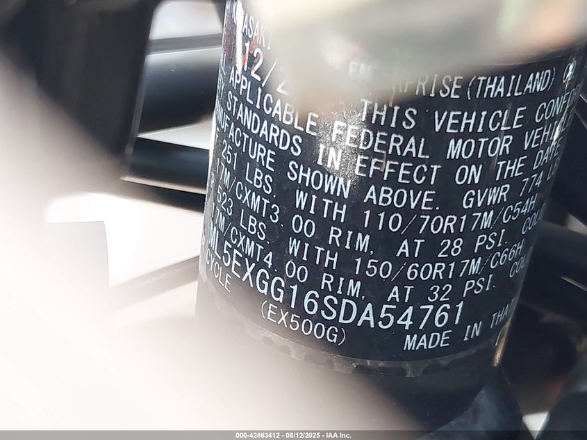 2025 KAWASAKI EX500 - ML5EXGG16SDA54761