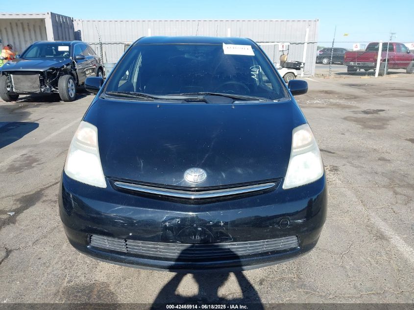 2007 Toyota Prius VIN: JPDKB20U477604136 Lot: 42465914