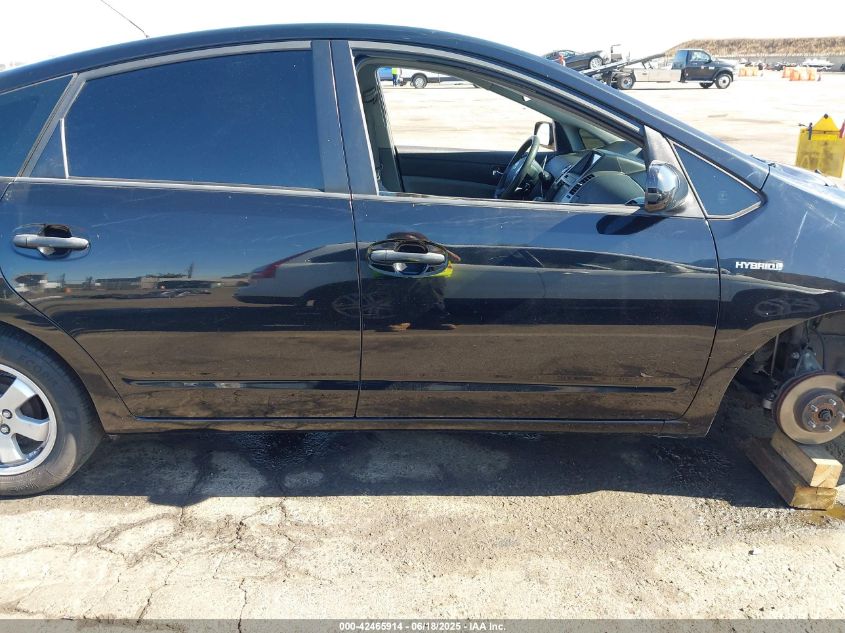 2007 Toyota Prius VIN: JPDKB20U477604136 Lot: 42465914