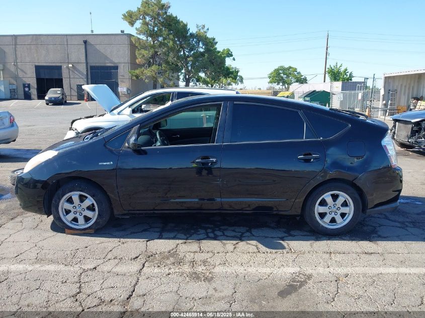 2007 Toyota Prius VIN: JPDKB20U477604136 Lot: 42465914