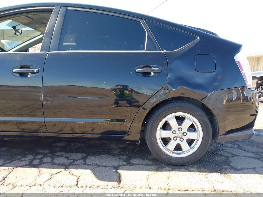 2007 Toyota Prius VIN: JPDKB20U477604136 Lot: 42465914