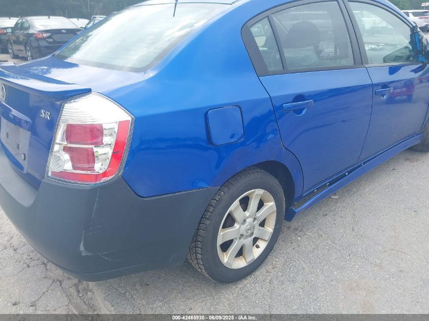 2011 Nissan Sentra 2.0/2.0S/2.0Sl/2.0Sr VIN: 3N1AB6AP4BL69563X Lot: 42465930
