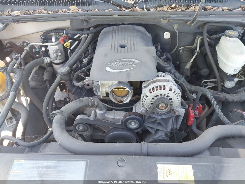 2005 Chevrolet Suburban 1500 Ls VIN: 3GNEC16Z65G134059 Lot: 42467719