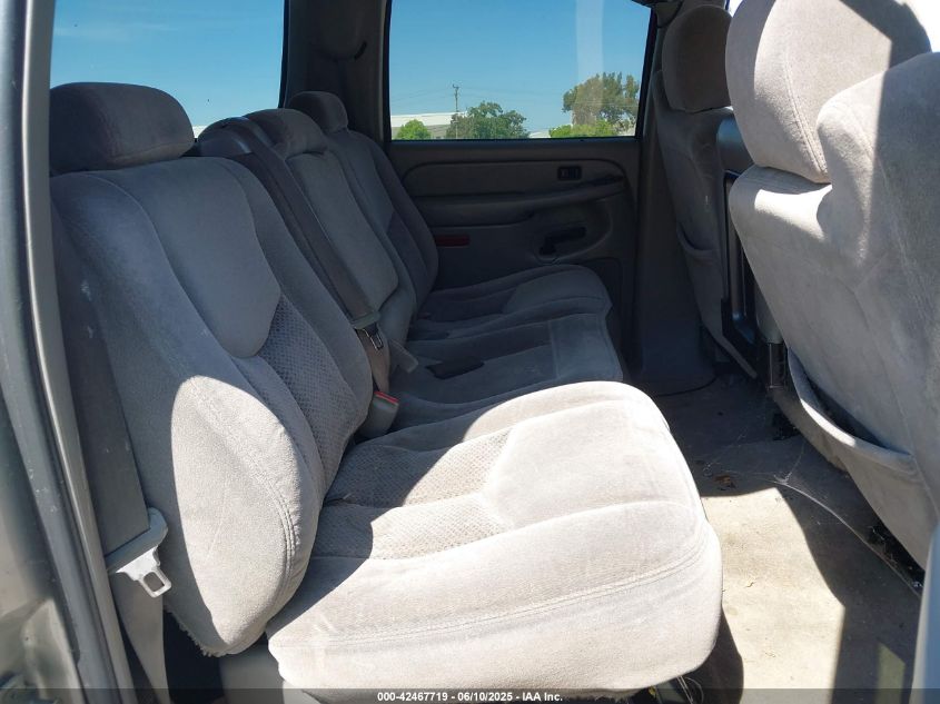 2005 Chevrolet Suburban 1500 Ls VIN: 3GNEC16Z65G134059 Lot: 42467719