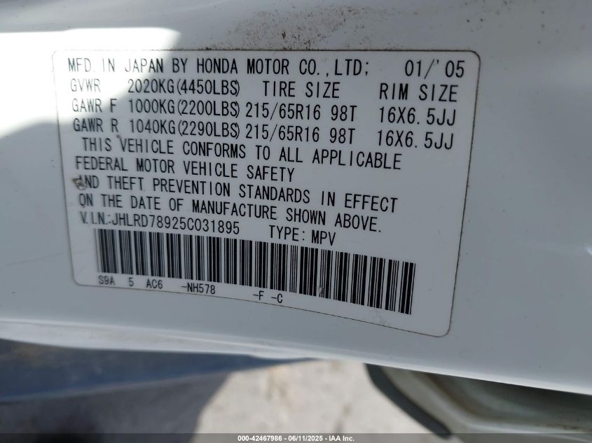 2005 Honda Cr-V Se/Ex VIN: JHLRD78925CO31895 Lot: 42467986