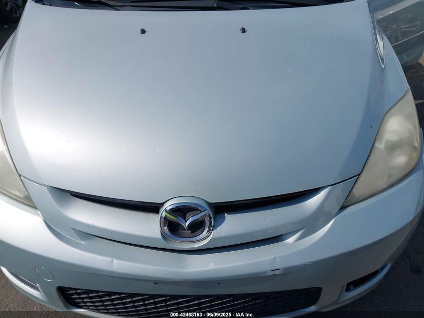 2007 Mazda Mazda5 Sport VIN: JM1CR293770148023 Lot: 42468163