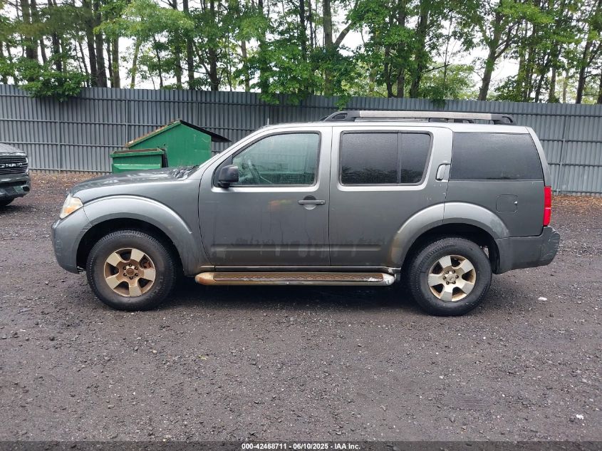 2009 Nissan Pathfinder VIN: 15N1A18B09C617315 Lot: 42468711