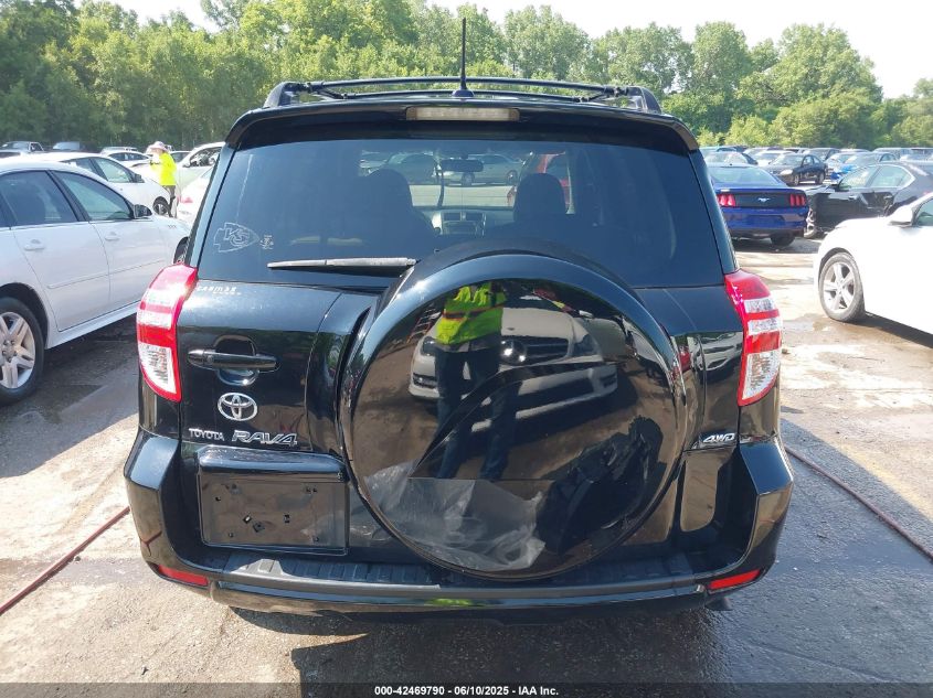 2009 Toyota Rav4 Limited V6 VIN: JTMBK31V29D008217 Lot: 42469790