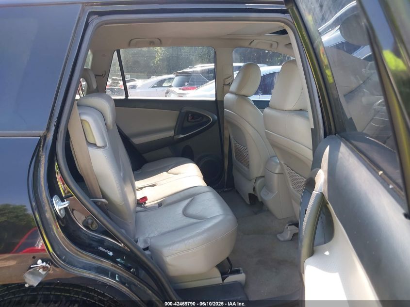 2009 Toyota Rav4 Limited V6 VIN: JTMBK31V29D008217 Lot: 42469790