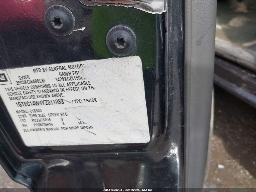 2005 GMC Sierra 1500 2Wd VIN: 1GTECMT15Z135894 Lot: 42470293