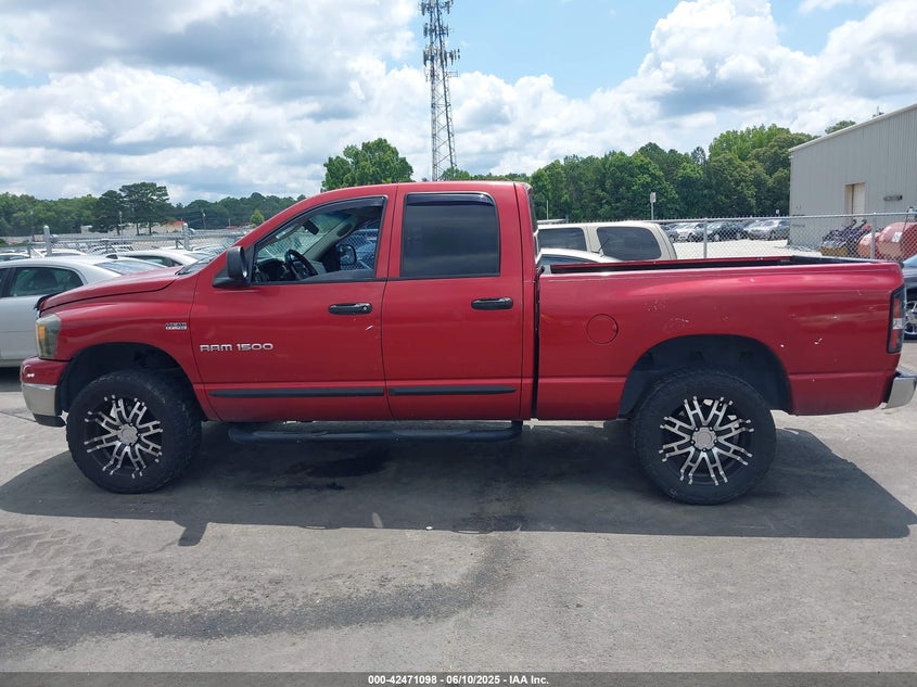 2007 DODGE RAM 1500 VIN: 1D7HU18217J571901