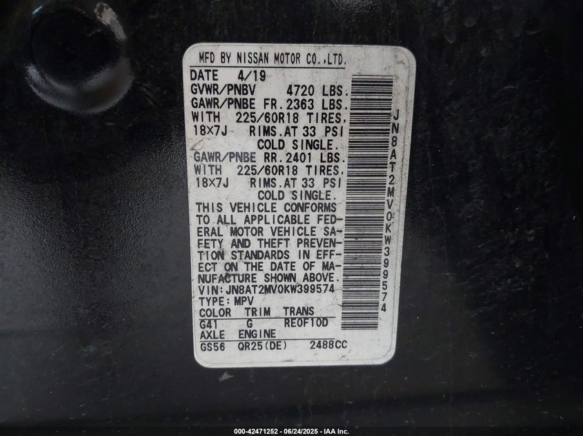 2019 NISSAN ROGUE S/SV - JN8AT2MV0KW399574