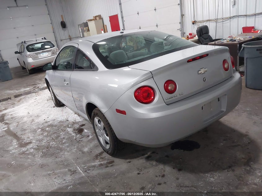 2008 CHEVROLET COBALT VIN: 1G1AK18F687211678