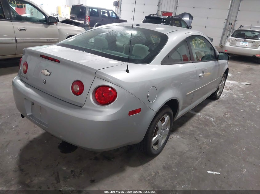 2008 CHEVROLET COBALT VIN: 1G1AK18F687211678
