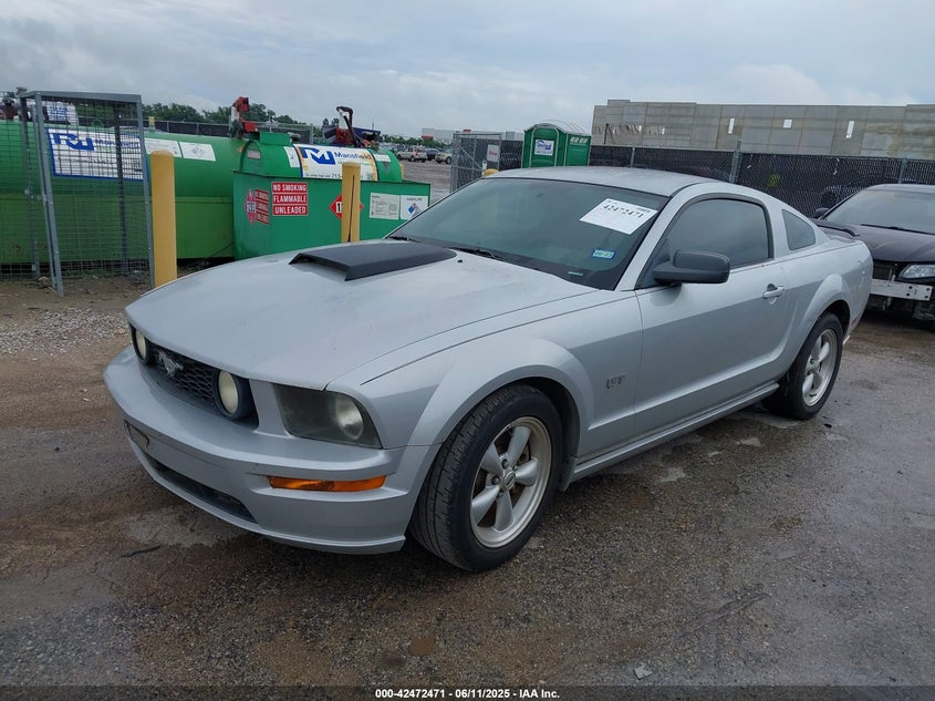 2007 FORD MUSTANG VIN: 1ZVFT82H175204805