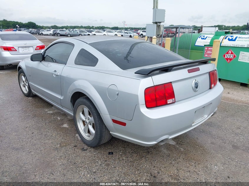 2007 FORD MUSTANG VIN: 1ZVFT82H175204805