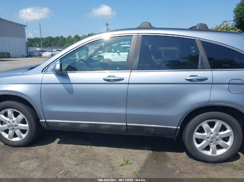 2008 Honda Cr-V Ex-L VIN: 5J6RE38768L004456 Lot: 42472531