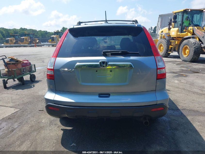 2008 Honda Cr-V Ex-L VIN: 5J6RE38768L004456 Lot: 42472531