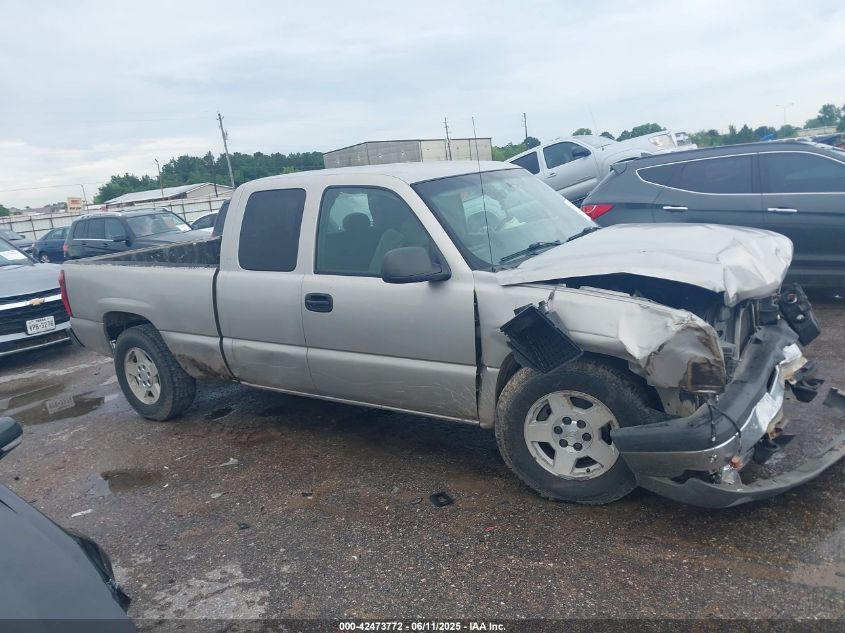 2005 Chevrolet Silverado 1500 Ls VIN: 2GCEC19V951214711 Lot: 42473772