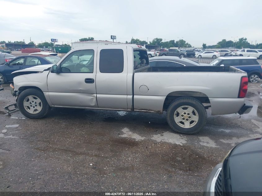 2005 Chevrolet Silverado 1500 Ls VIN: 2GCEC19V951214711 Lot: 42473772