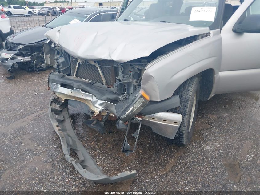 2005 Chevrolet Silverado 1500 Ls VIN: 2GCEC19V951214711 Lot: 42473772