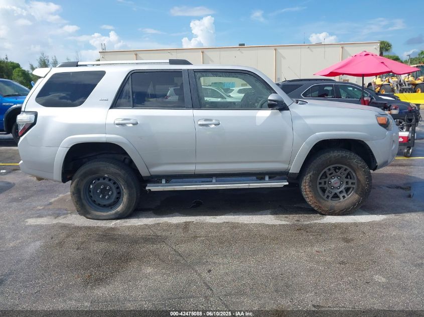2020 Toyota 4Runner Sr5 Premium VIN: JTEBU5JR1L5771691 Lot: 42475088