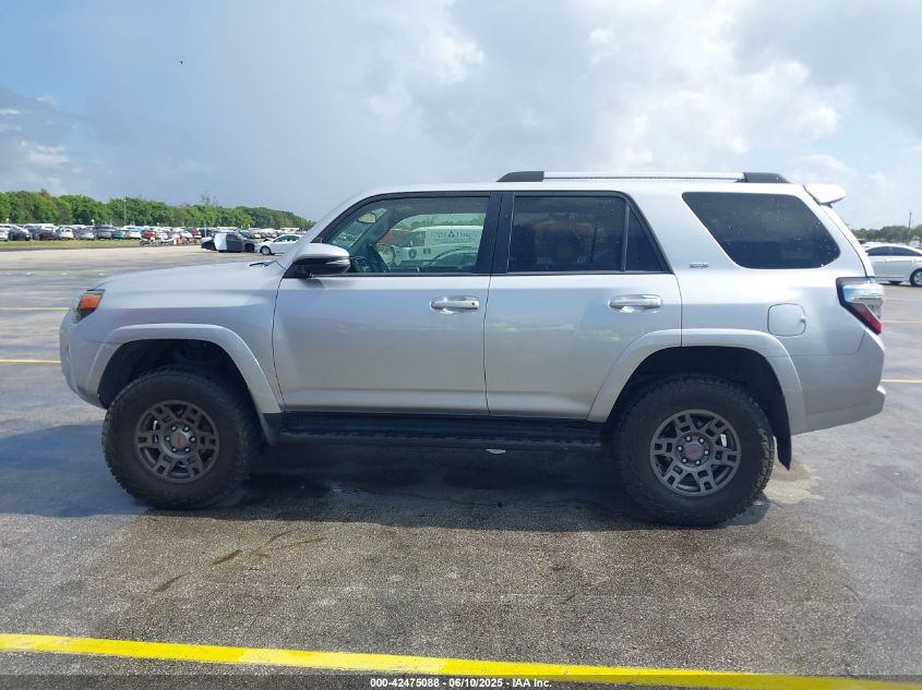 2020 Toyota 4Runner Sr5 Premium VIN: JTEBU5JR1L5771691 Lot: 42475088