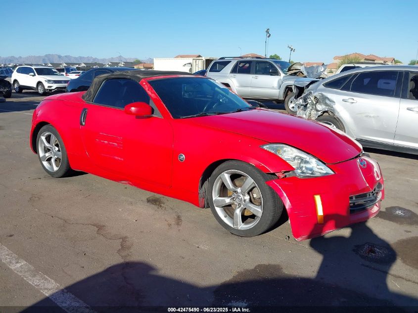 2008 Nissan Z
