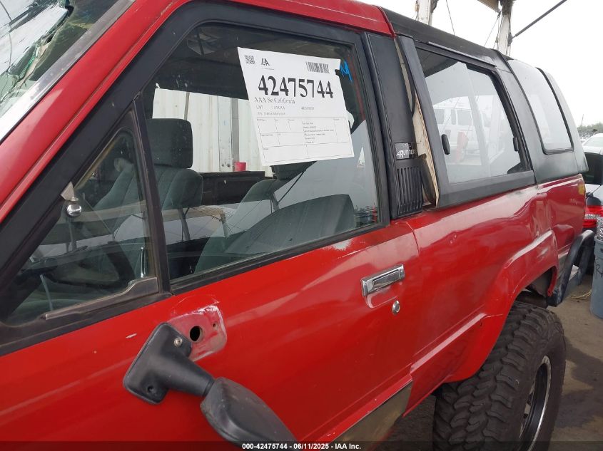 1987 Toyota 4Runner Rn60 VIN: JT4RN62S4H0116520 Lot: 42475744