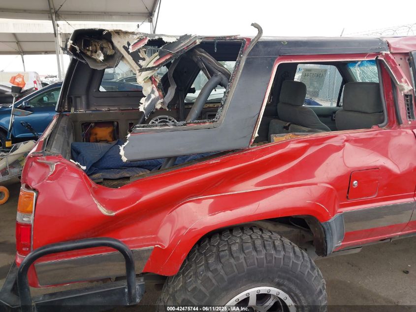 1987 Toyota 4Runner Rn60 VIN: JT4RN62S4H0116520 Lot: 42475744