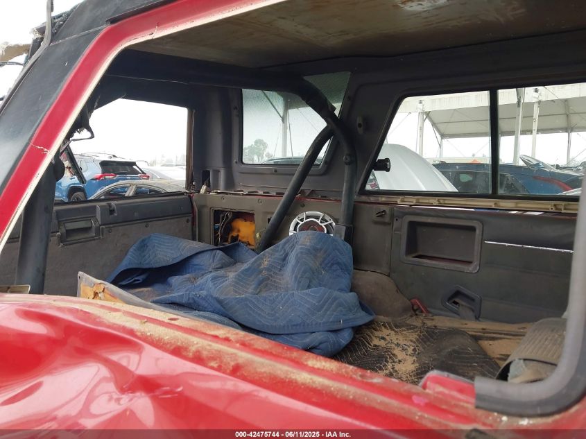 1987 Toyota 4Runner Rn60 VIN: JT4RN62S4H0116520 Lot: 42475744