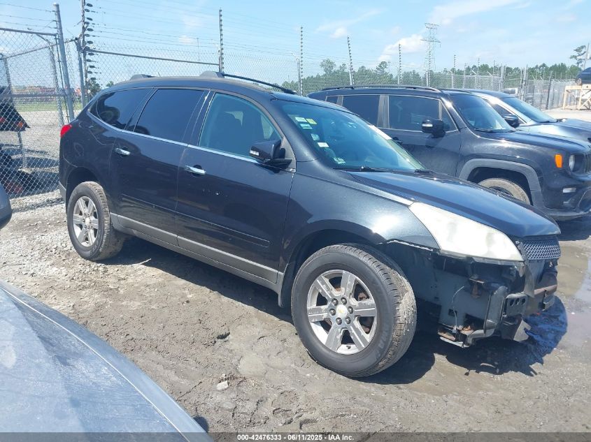 2011 Chevrolet Traverse 1Lt VIN: 1GNKRGED0BJ133476 Lot: 42476333