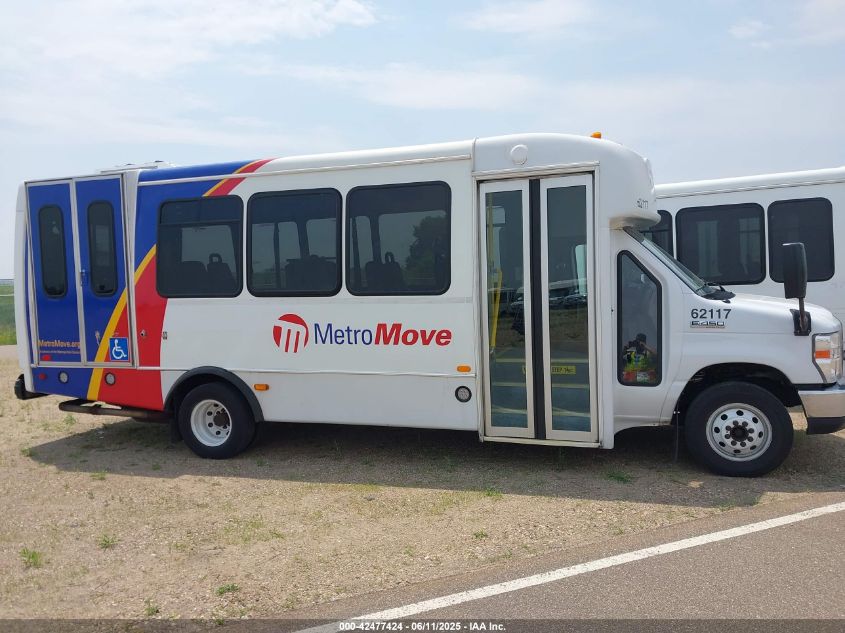 2017 Ford E-450 Cutaway VIN: 1FDFE4FS9HDC67343 Lot: 42477424