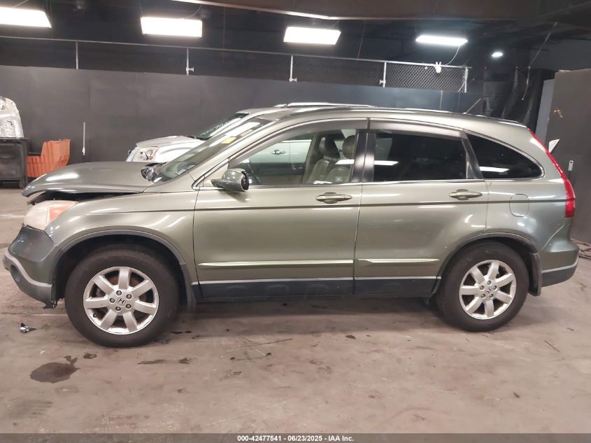 2007 Honda Cr-V Ex-L VIN: JHLRE38717C040286 Lot: 42477541