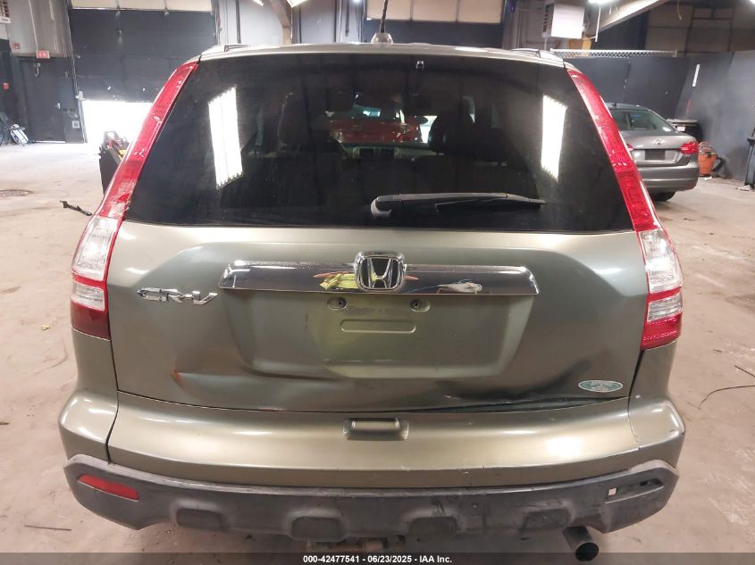 2007 Honda Cr-V Ex-L VIN: JHLRE38717C040286 Lot: 42477541