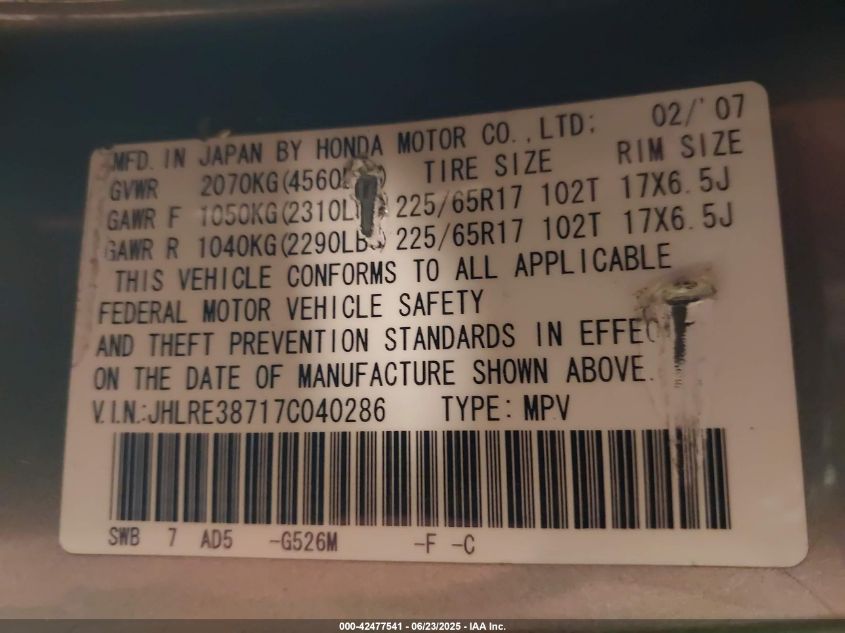 2007 Honda Cr-V Ex-L VIN: JHLRE38717C040286 Lot: 42477541